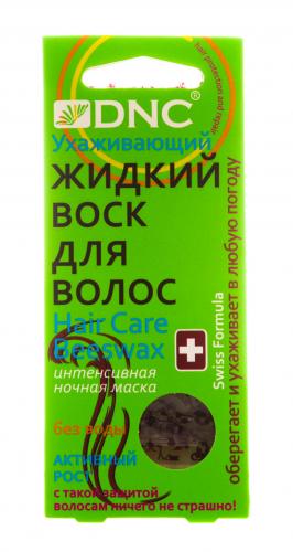 Жидкий воск для волос ухаживающий, 3х15 мл (, DNC, Волосы), фото-4