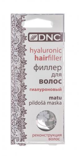 Филлер для волос гиалуроновый, 3x15 мл (DNC, Волосы), фото-4