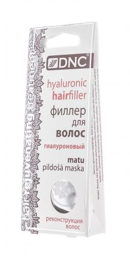 Филлер для волос гиалуроновый, 3x15 мл (DNC, Волосы), фото-5