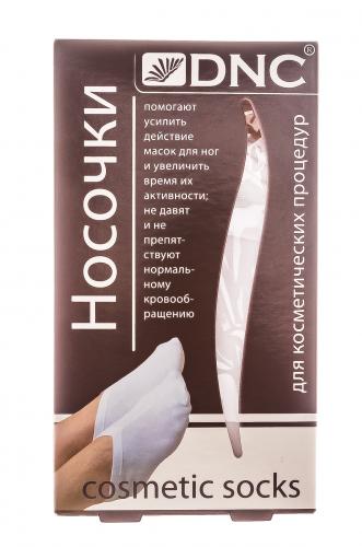 Носочки хлопчатобумажные для косметических процедур белые, 1 пара (DNC, Тело), фото-4