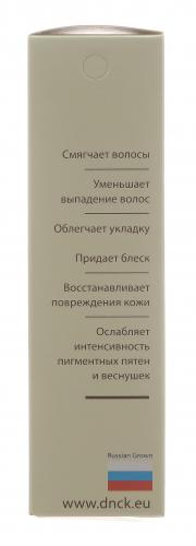 Масло облепиховое для волос и кожи, 20 мл (DNC, Волосы), фото-6