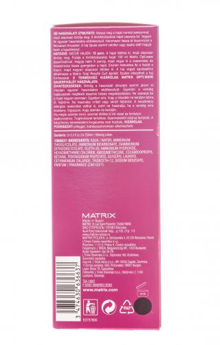 Матрикс Лосьон для завивки натуральных волос, 3*250 мл (Matrix, Химическая завивка, Opti.Wave), фото-5