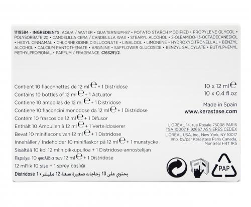 Концентрат Денсифик &quot;Плотность&quot; 10х12 мл (Fusio-Dose), фото-3