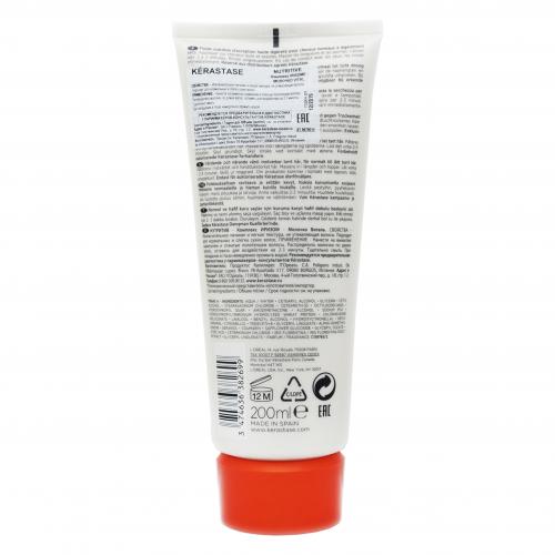 Молочко Vital 200мл (Nutritive, Irisome), фото-3
