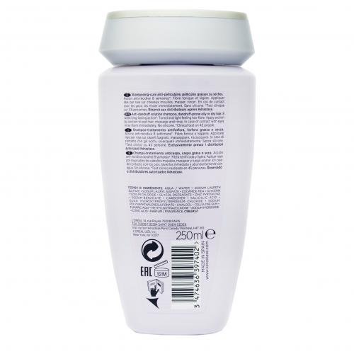 Керастаз Спесифик Шампунь-ванна Anti-Pelliculaire 250 мл (Kerastase, SPECIFIQUE), фото-3