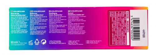 Лореаль Профессионель Полуперманентное окрашивание, пурпурный гипноз, 90 мл   (L'Oreal Professionnel, Окрашивание, ColorfulHair), фото-5