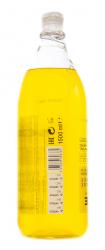 Шампунь для всех типов волос Acacia Leaves & Aloe Essence Daily Shampoo, 1500 мл
