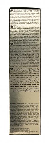 ЭЛИКСИР УЛЬТИМ Масло ДЛЯ ТОНКИХ ВОЛОС 100 мл (Elixir Ultime), фото-11