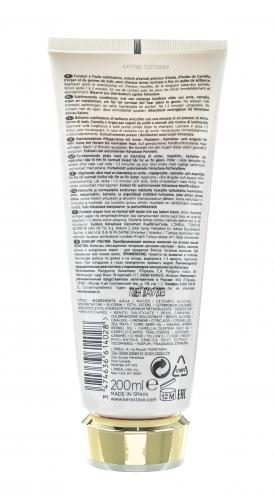 ЭЛИКСИР УЛЬТИМ Молочко 200мл (Elixir Ultime), фото-11