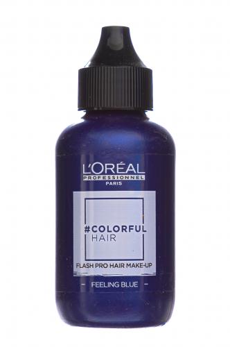 Лореаль Профессионель Краска для волос, 60 мл (L'Oreal Professionnel, Окрашивание, Colorful), фото-2