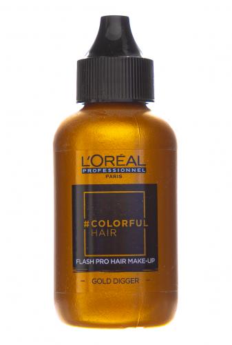 Лореаль Профессионель Краска-макияж Colorfulhair Flash для волос, золотая молодежь, 60 мл (L'Oreal Professionnel, Окрашивание, Colorfulhair Flash), фото-2