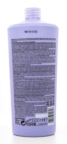 Керастаз Шампунь-ванна Ultra-Violet, 1000 мл (Kerastase, Blond Absolu), фото-3