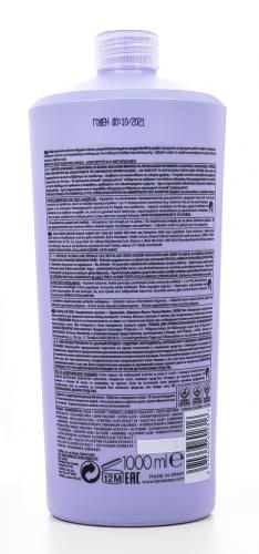 Шампунь-ванна Ultra-Violet, 1000 мл (Blond Absolu), фото-3