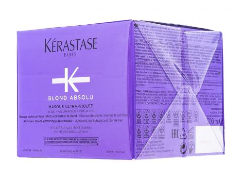 Керастаз Маска Ultra-Violet, 500 мл (Kerastase, Blond Absolu), фото-3