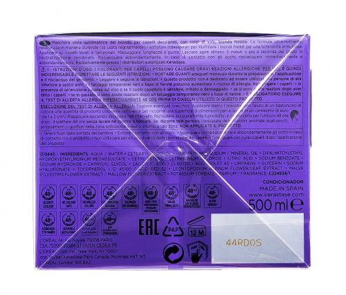 Маска Ultra-Violet, 500 мл (Blond Absolu), фото-4
