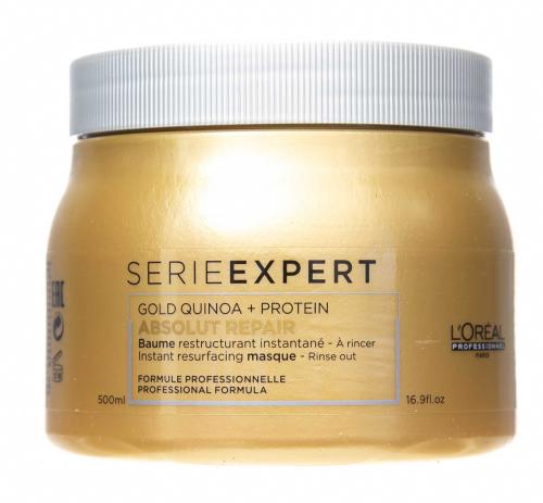 Лореаль Профессионель  Абсолют Репер  Маска с кремовой текстурой Gold Quinoa + Protein, 500 мл (L'Oreal Professionnel, Уход за волосами, Absolut Repair), фото-10