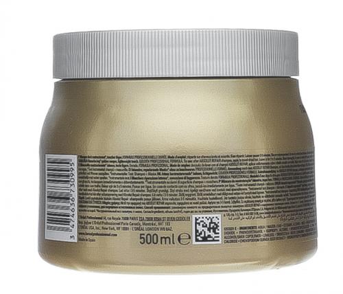 Абсолют Репер Маска с золотой текстурой Gold Quinoa + Protein, 500 мл