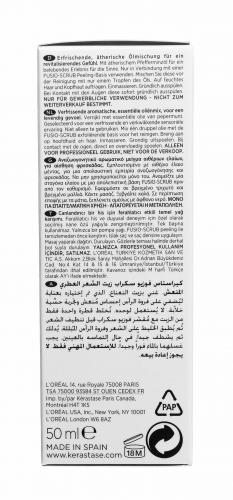 Стимулирующее масло для волос и кожи головы с имбирём Huile Stimulante Oil, 50 мл (Fusio-Dose, Fusio-Scrub), фото-4