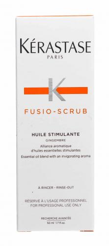Керастаз Освежающее масло для волос и кожи головы с перечной мятой Huile Rafraichissante Oil, 50 мл (Kerastase, Fusio-Dose, Fusio-Scrub), фото-2