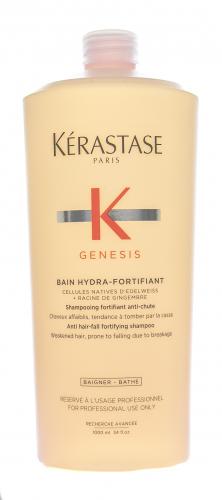 Керастаз Дженезис Укрепляющий шампунь-ванна для ослабленных волос, склонных к выпадению Hydra-Fortifiant, 1000 мл (Kerastase, Genesis), фото-8
