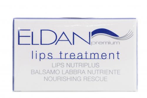 Питательный бальзам для губ, 15 мл (Premium lips treatment), фото-2