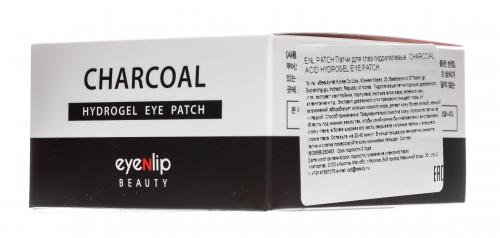 Патчи для глаз гидрогелевые Charcoal Acid Hydrogel Eye Patch, 60 шт (, Для лица), фото-4