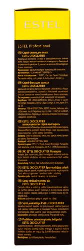 Эстель Спрей-сияние для волос 100 мл (Estel Professional, Otium, Chocolatier), фото-3