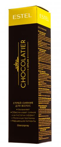 Эстель Спрей-сияние для волос 100 мл (Estel Professional, Otium, Chocolatier), фото-5