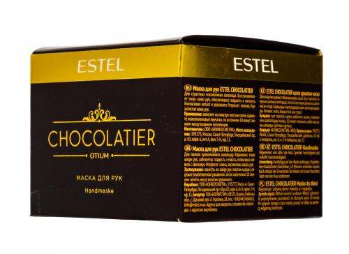 Эстель Маска для рук 65 г (Estel Professional, Otium, Chocolatier), фото-3