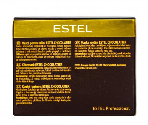 Эстель Маска для рук 65 г (Estel Professional, Otium, Chocolatier), фото-5