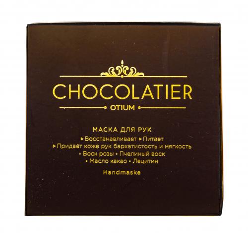 Эстель Маска для рук 65 г (Estel Professional, Otium, Chocolatier), фото-7