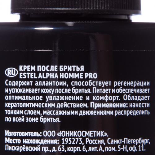 Эстель Крем после бритья охлаждающий PRO Shave, 275 мл (Estel Professional, Alpha homme, Бритье), фото-4