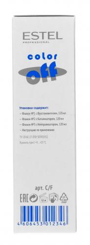 Эстель Эмульсия COLOR off для удаления краски с волос 3*120мл (Estel Professional, Color Off), фото-6