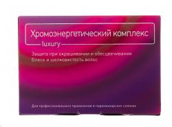 Хромоэнергетический комплекс, 10*5 мл Хромоэнергетический комплекс, 10*5 мл