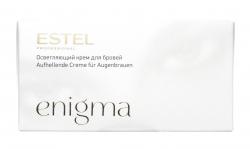 Осветляющий крем для бровей 1 шт