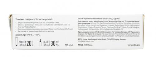 Эстель Осветляющий крем для бровей 1 шт (Estel Professional, Enigma), фото-4