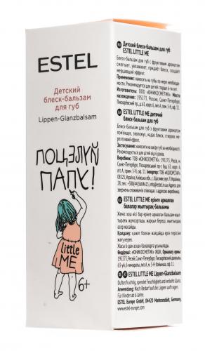 Эстель Детский блеск-бальзам для губ 10 мл (Estel Professional, Little Me), фото-3