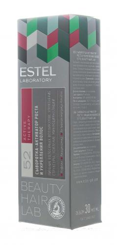 Эстель Сыворотка - активатор роста и укрепления волос 30 мл (Estel Professional, Beauty hair lab), фото-3