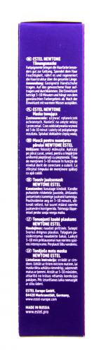 Эстель Тонирующая маска для волос &quot;Newtone estel 7/44&quot; русый медный интенсивный, 60 мл (Estel Professional, Newtone), фото-5