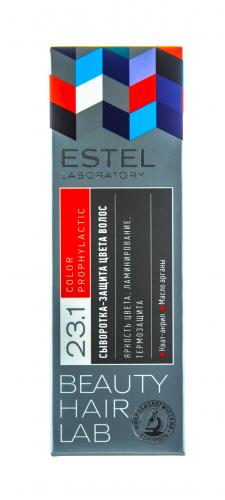 Эстель Сыворотка-защита цвета волос 30 мл (Estel Professional, Beauty hair lab), фото-2