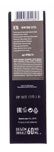 Эстель Тонирующая маска для волос Newtone 8/76 светло-русый коричнево-фиолетовый, 60 мл (Estel Professional, Newtone), фото-5