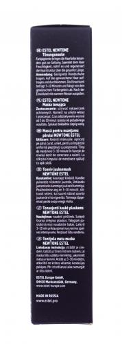 Эстель Тонирующая маска для волос Newtone 8/76 светло-русый коричнево-фиолетовый, 60 мл (Estel Professional, Newtone), фото-6