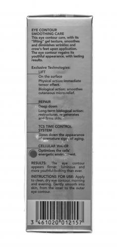 Институт Эстедерм Разглаживающее средство для контура глаз 15 мл (Institut Esthederm, Lift Repair), фото-2