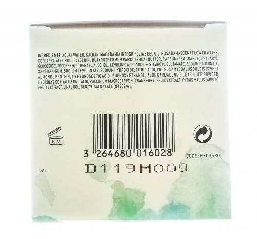 Нюкс Очищающая разглаживающая маска для лица Purifying + Smoothing Mask, 50 мл (Nuxe, Insta-Masque), фото-6