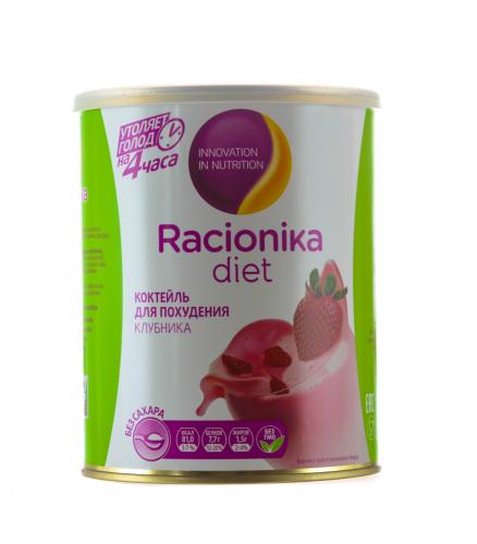 Диетический коктейль, клубника, 350 г (), фото-2