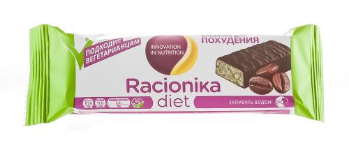 Диетический батончик, кофе, постный, 50 г (), фото-2
