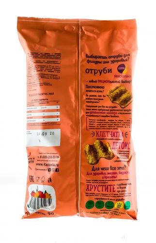 Отруби хрустящие, болгарский перец и чеснок, 90 г (), фото-3