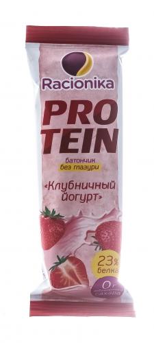 Батончик &quot;Protein&quot; высокобелковый, клубничный йогурт, 45 г (), фото-2