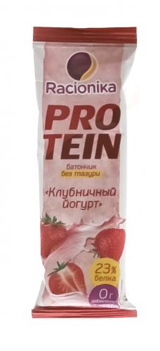 Батончик &quot;Protein&quot; высокобелковый, манго-маракуйя, 45 г (), фото-2