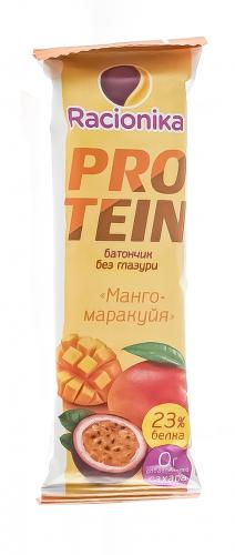 Батончик &quot;Protein&quot; высокобелковый, манго-маракуйя, 45 г (), фото-4